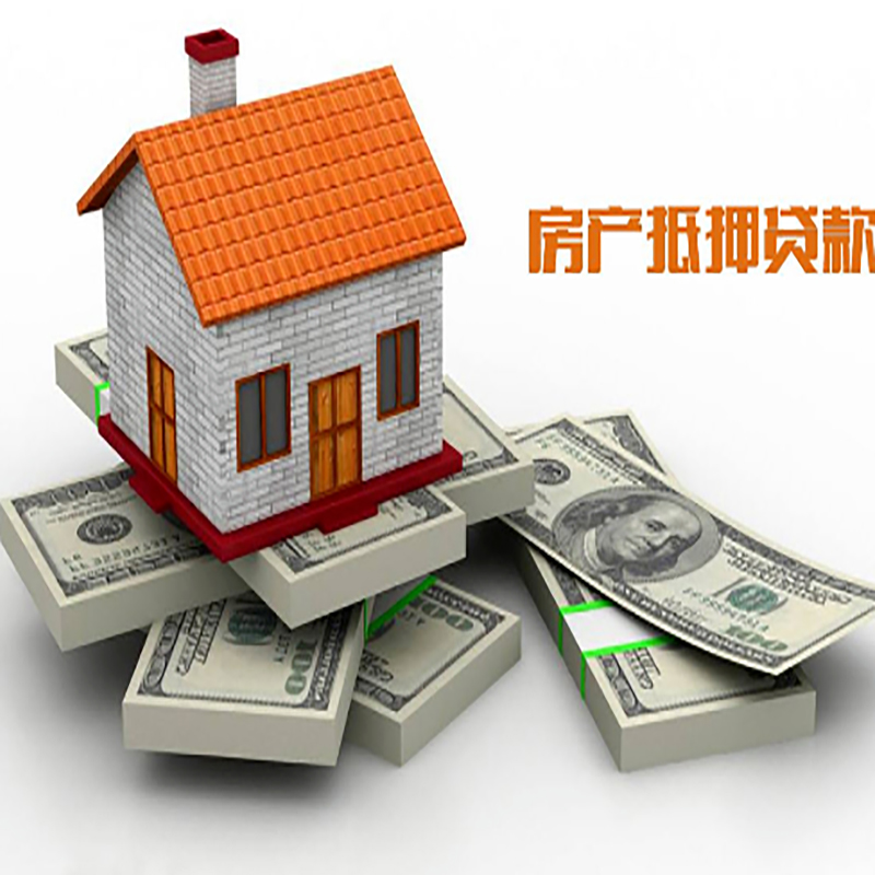 临邑重庆办理贷款需要审核时间及额度计算