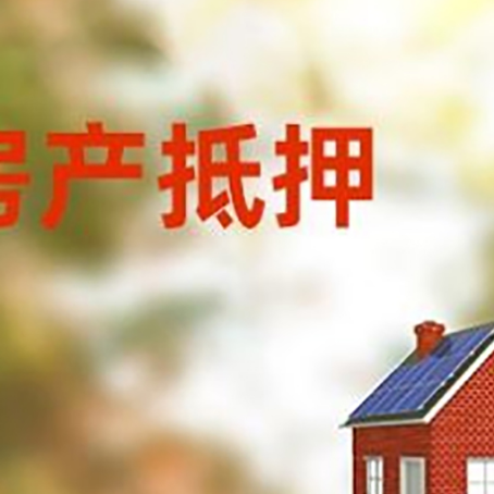 临邑个人消费贷款的种类有哪些?